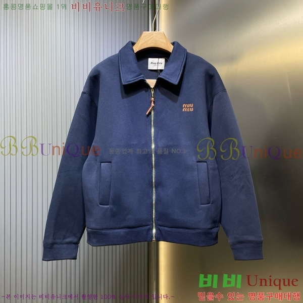  ̿̿ Ŷ MU23579-2