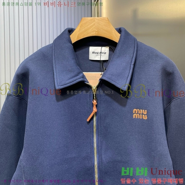  ̿̿ Ŷ MU23579-2