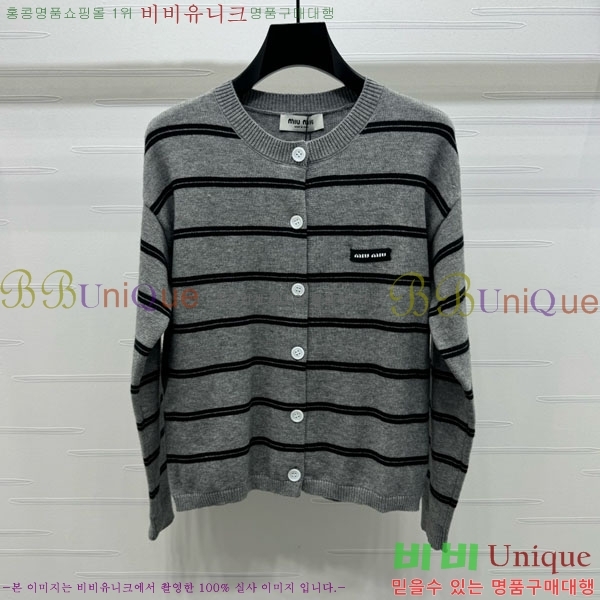  ̿̿  MU120288-7