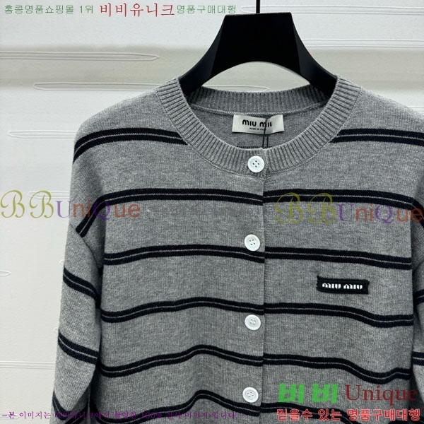  ̿̿  MU120288-7