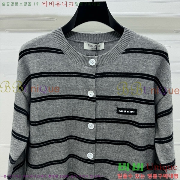  ̿̿  MU120288-7