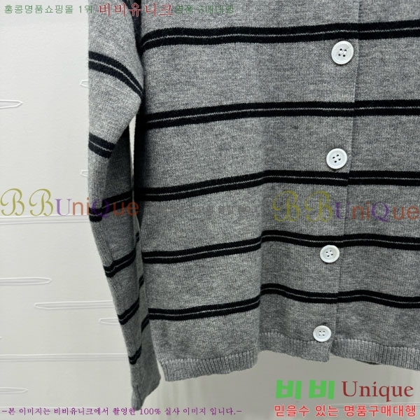  ̿̿  MU120288-7
