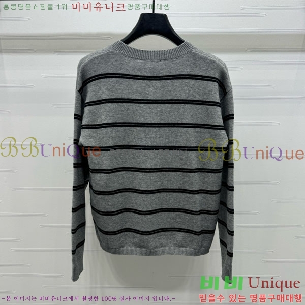  ̿̿  MU120288-7