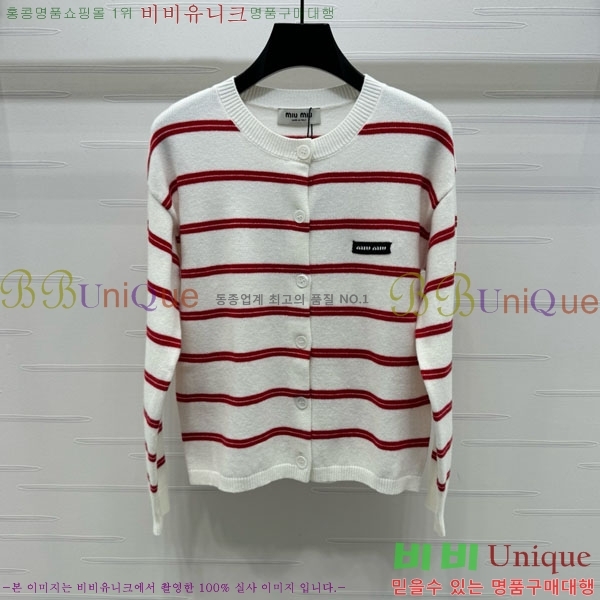  ̿̿  MU120288-8