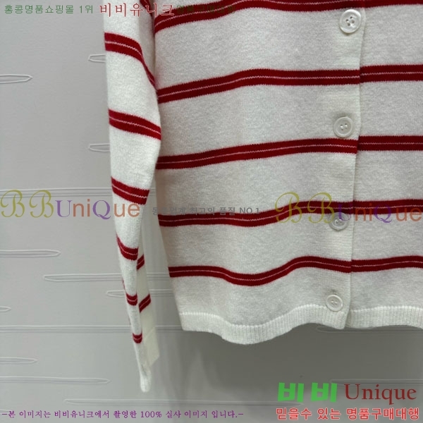  ̿̿  MU120288-8