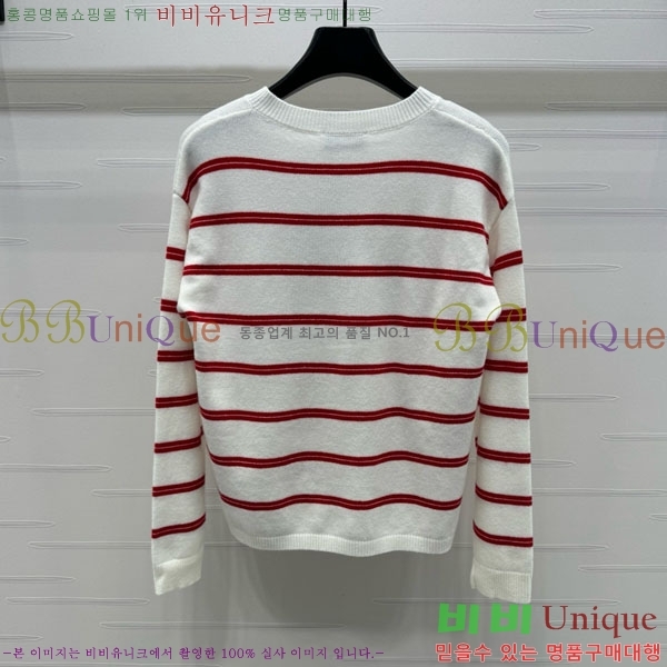  ̿̿  MU120288-8