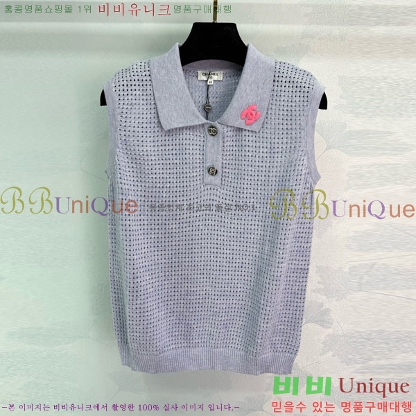  * μҸ/ CH1120887-1