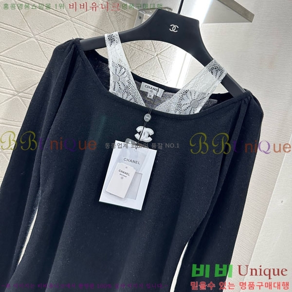  * Ʈ Ƽ CHA120355-10