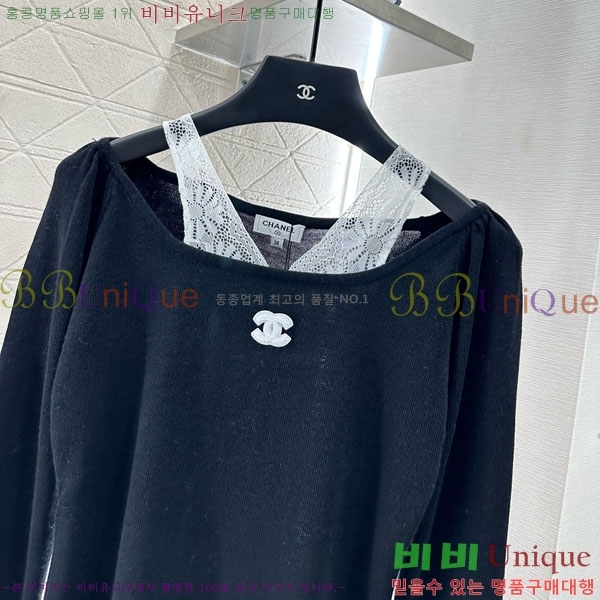  * Ʈ Ƽ CHA120355-10