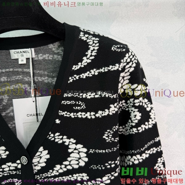  *  CH120562-1