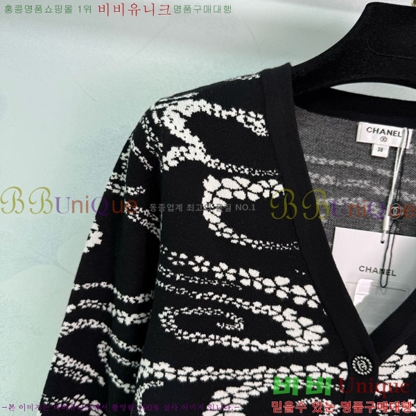  *  CH120562-1