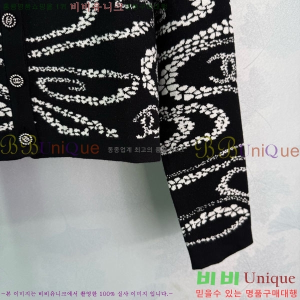  *  CH120562-1