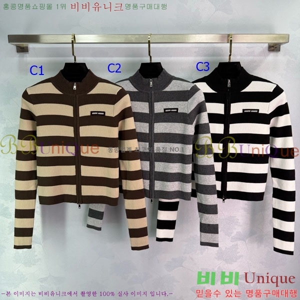  ̿̿  MU120288-9