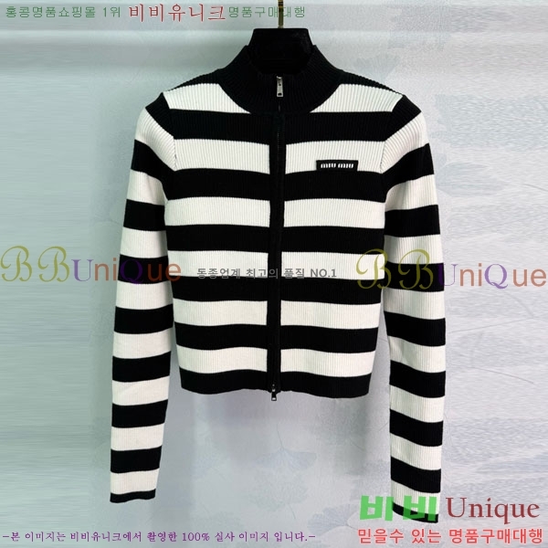  ̿̿  MU120288-9