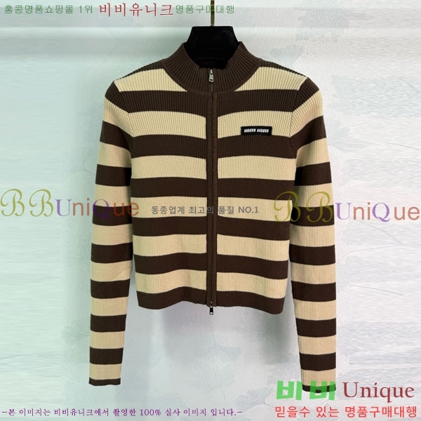  ̿̿  MU120288-9