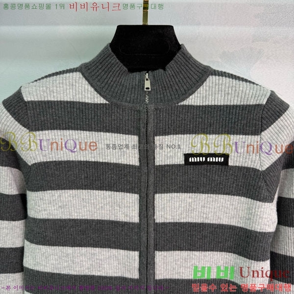  ̿̿  MU120288-9