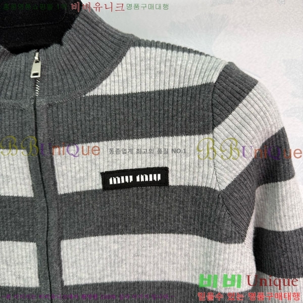  ̿̿  MU120288-9