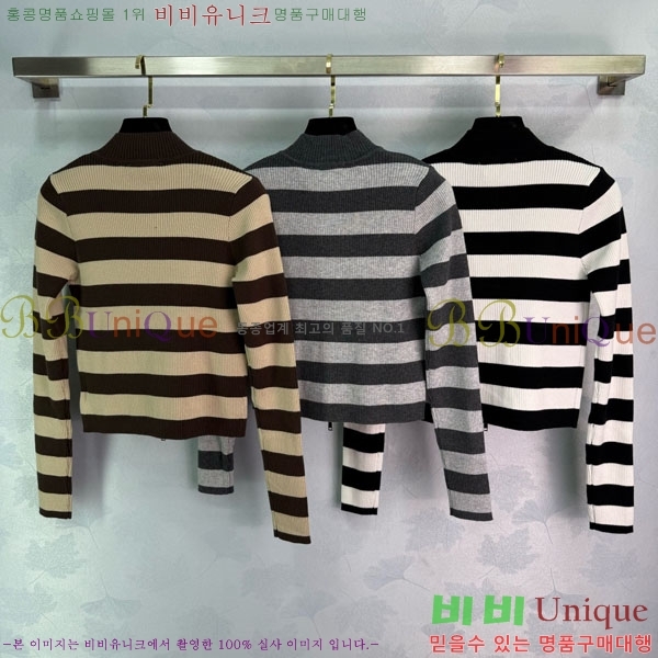  ̿̿  MU120288-9