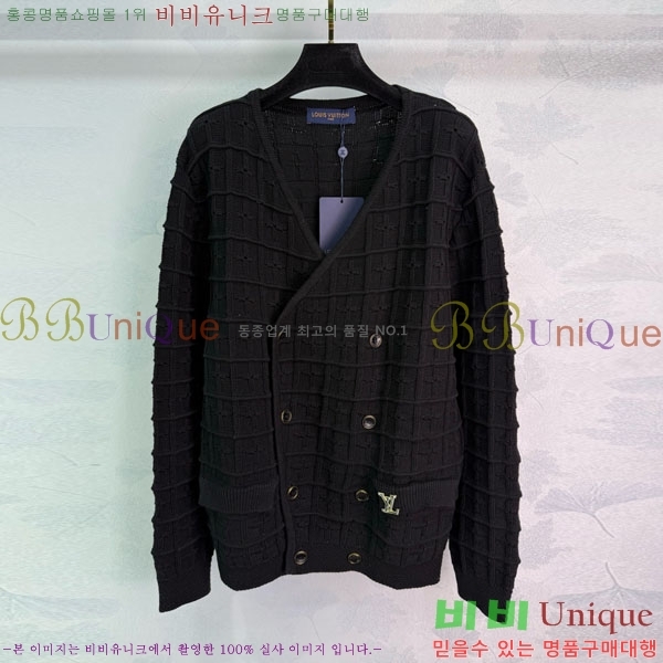 ̺  LV1212055-4
