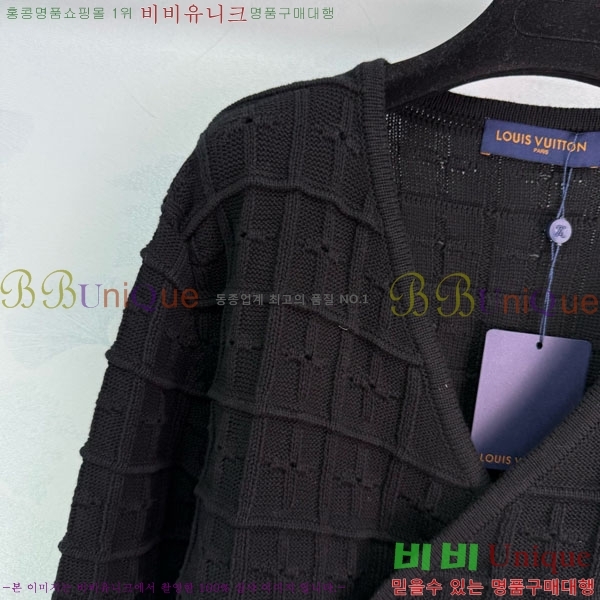  ̺  LV1212055-4