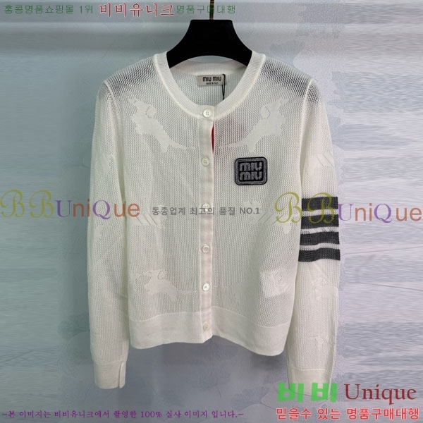  ̿̿  MU120288-10