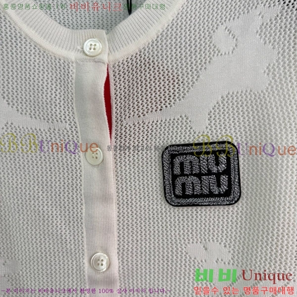  ̿̿  MU120288-10