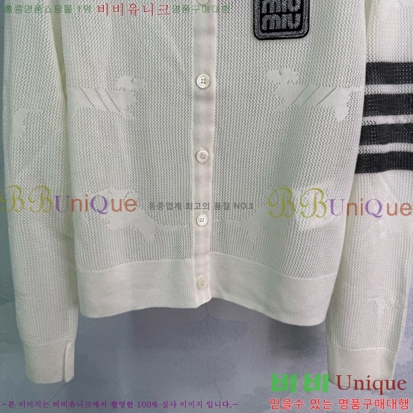  ̿̿  MU120288-10