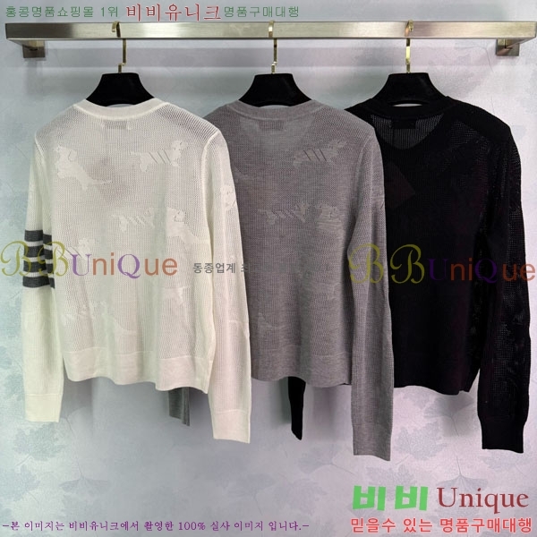  ̿̿  MU120288-10