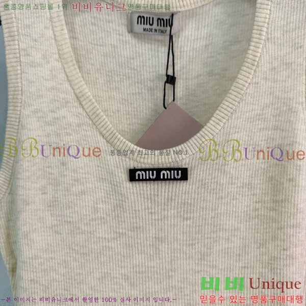  ̿̿ μҸ/ MIU211205-1