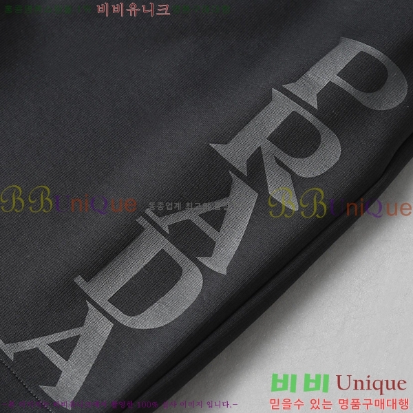   ݹ P256741-6