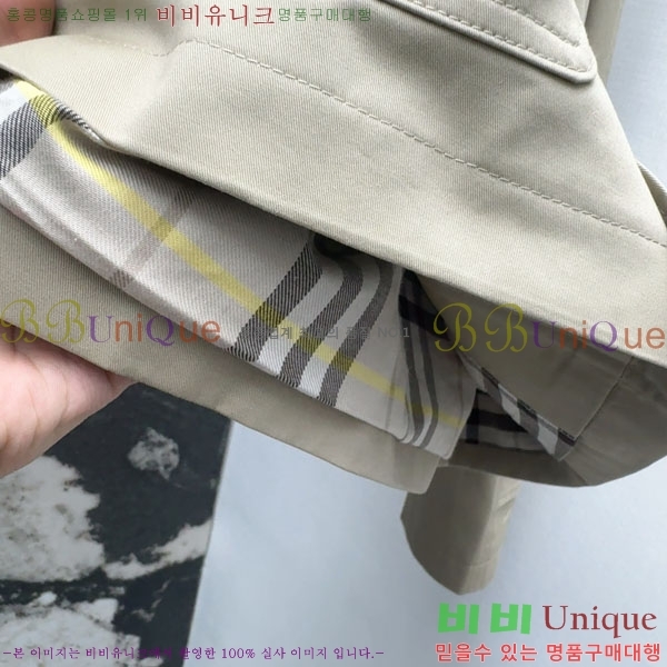   Ŷ BU6655799-12
