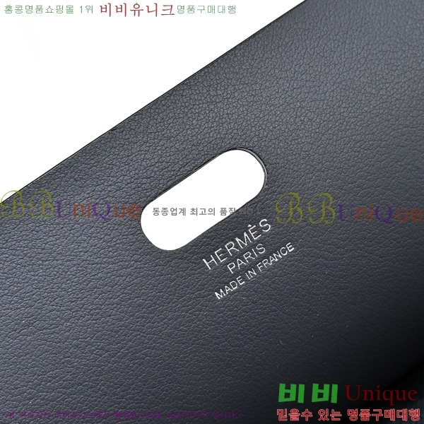 #޽ Ÿ   HE916800-103
