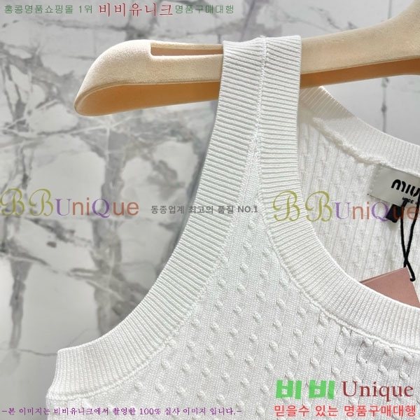  ̿̿ μҸ/ MIU211205-2