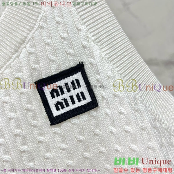  ̿̿ μҸ/ MIU211205-2