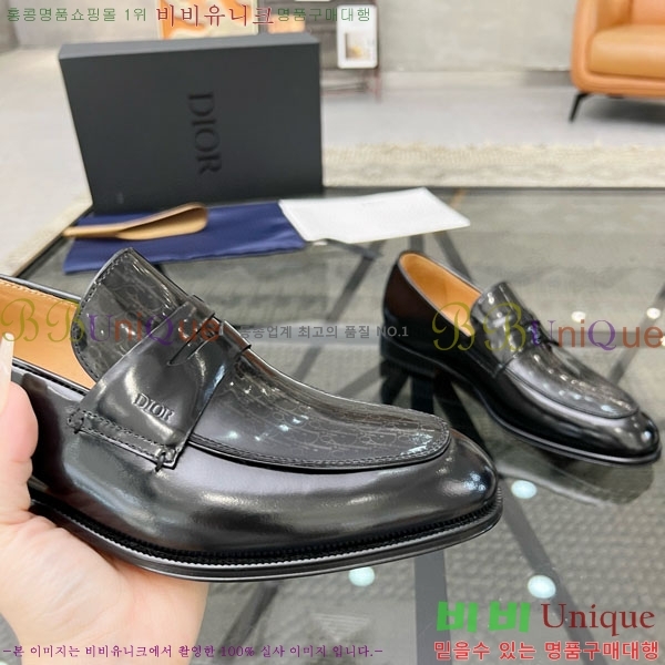   DR603301-1