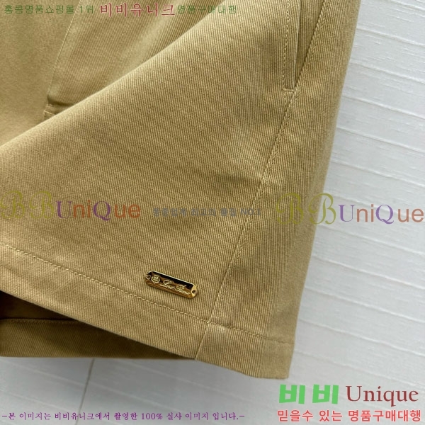  ηǾƳ  LP2317760-13