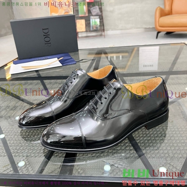   DR605001-2