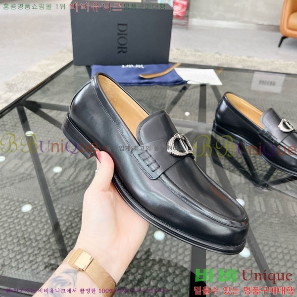    DR678850-1