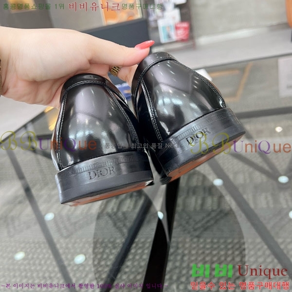    DR678850-4