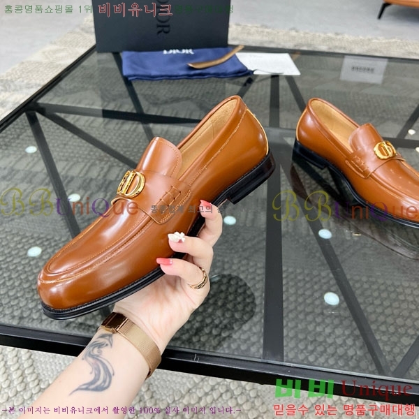    DR678850-3