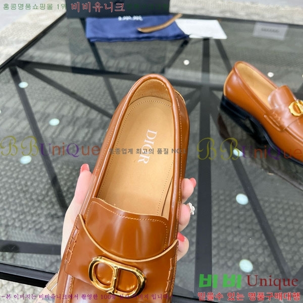    DR678850-3