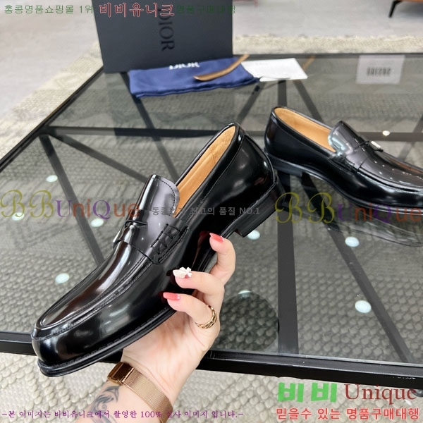    DR678830-2