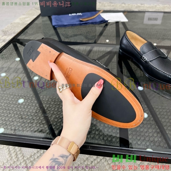    DR678830-4
