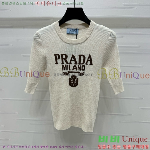    Ƽ PA12075-8