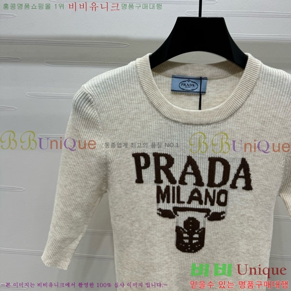    Ƽ PA12075-8