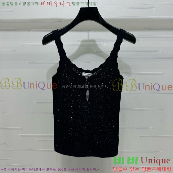  * μҸ/ CH1120887-7