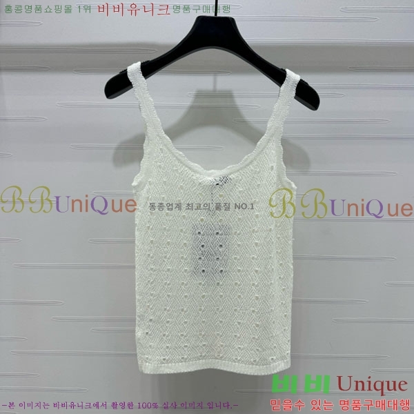  * μҸ/ CH1120887-8