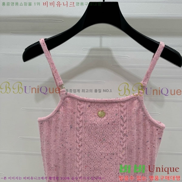  * μҸ/ CH1120887-9