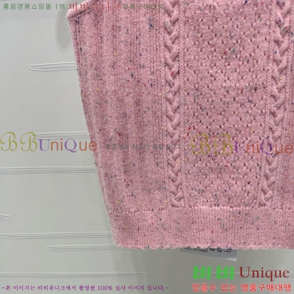  * μҸ/ CH1120887-9