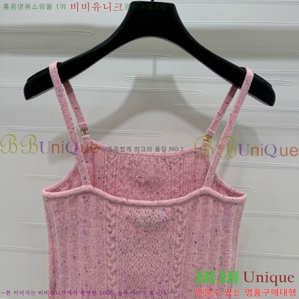  * μҸ/ CH1120887-9